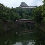 Wakayama Castle