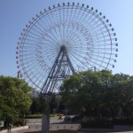 Tempozan Ferris Wheel